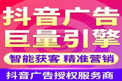 百度推广价格策略：中小企业如何降低成本